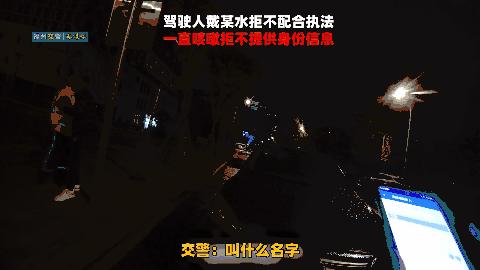 开云电竞官方网站登录入口截图1